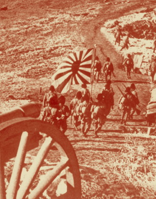 Japanese forces advance into Manchuria in 1931 setting Japan on the path to - photo 3