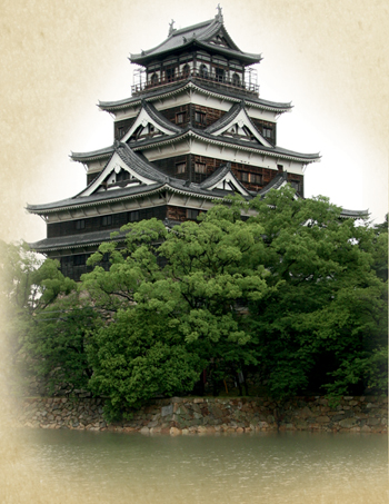 Hiroshima Castle originally built in the 1590s was obliterated by the nuclear - photo 4