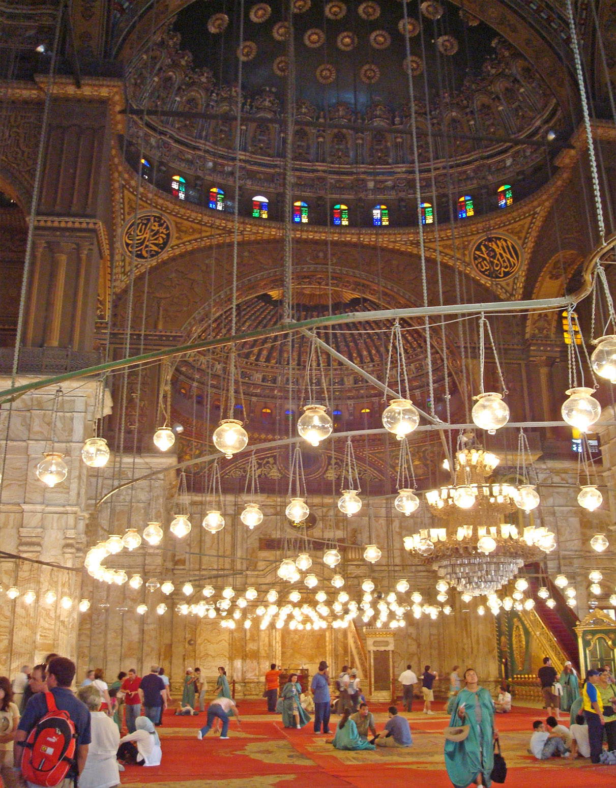 Muhammad Ali Mosque interior the Citadel Cairo Ottoman style 18321857 - photo 8