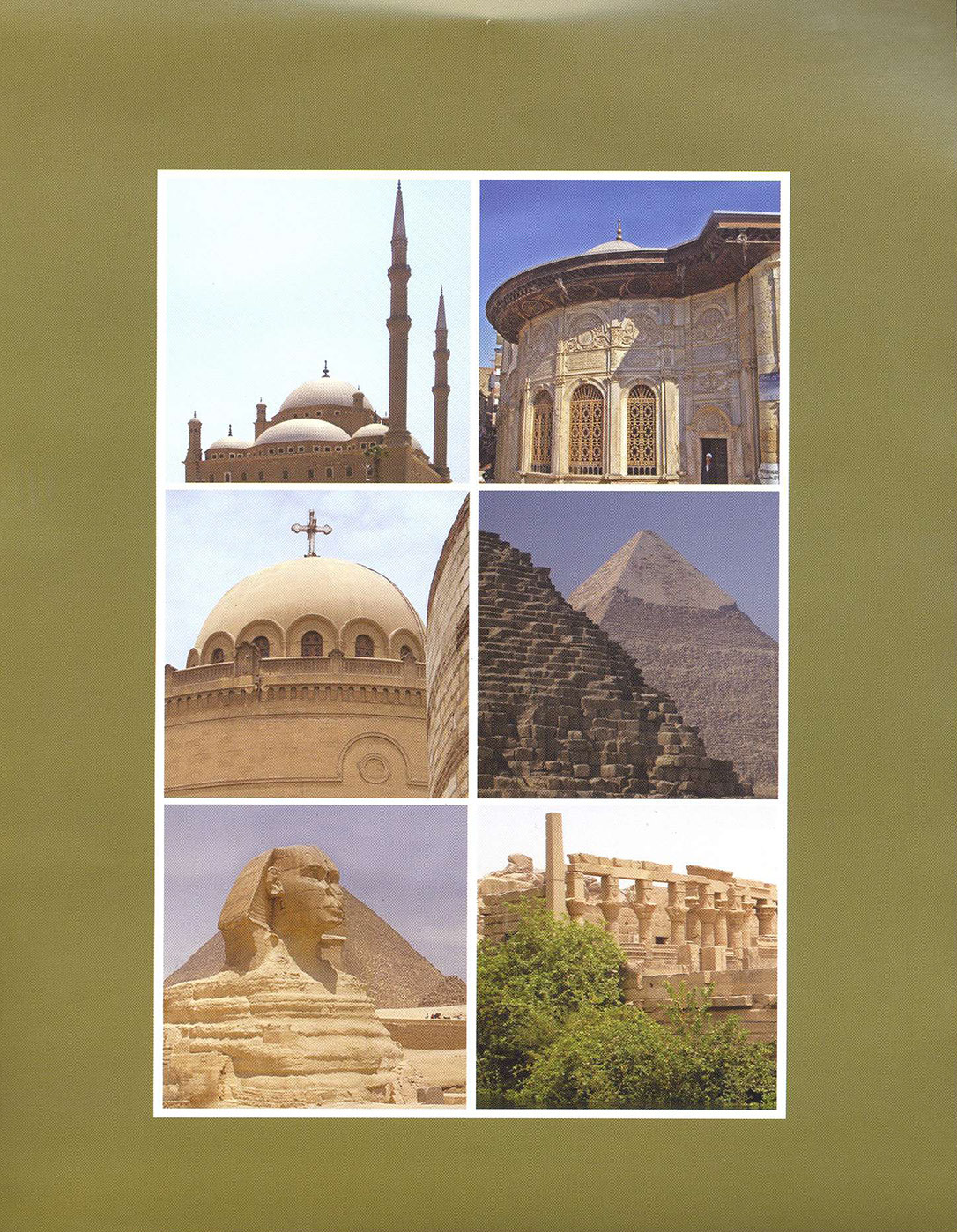 View of Cairo from the Citadel toward the dome of the Madrasa of Sultan Hasan - photo 3