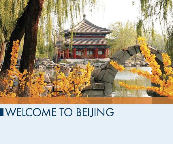 When to Go The best time to visit Beijing is spring or early fall the weather - photo 17