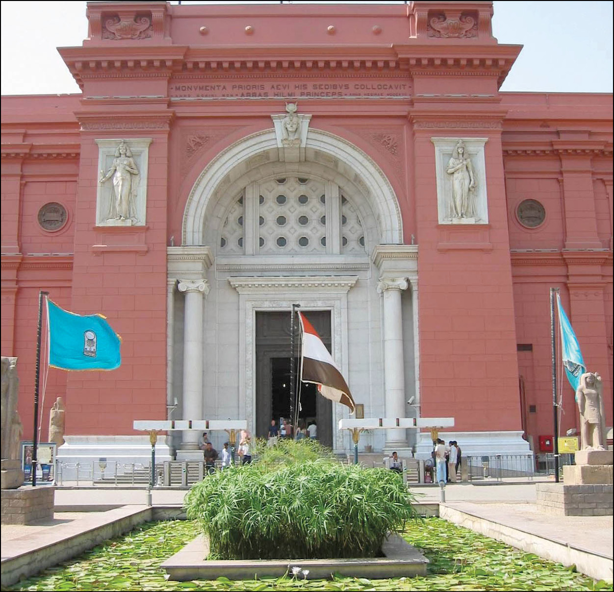 Top Attraction 2 Egyptian Museum Repository of the countrys national - photo 4