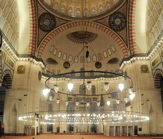 Top Attraction 3 Rebecca ErolAPA Sleymaniye Mosque The finest Ottoman - photo 7