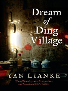 Yan Lianke - Dream of Ding Village