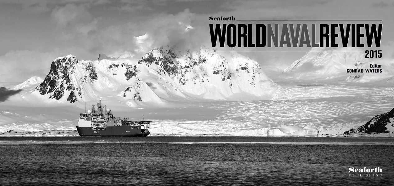 A panoramic image of the British Royal Navy Antarctic Patrol Ship Protector - photo 1