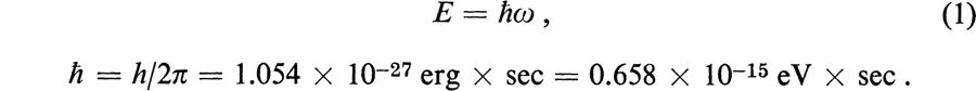 The subsequent discovery of the Compton effect Compton 1923 showed that a - photo 1