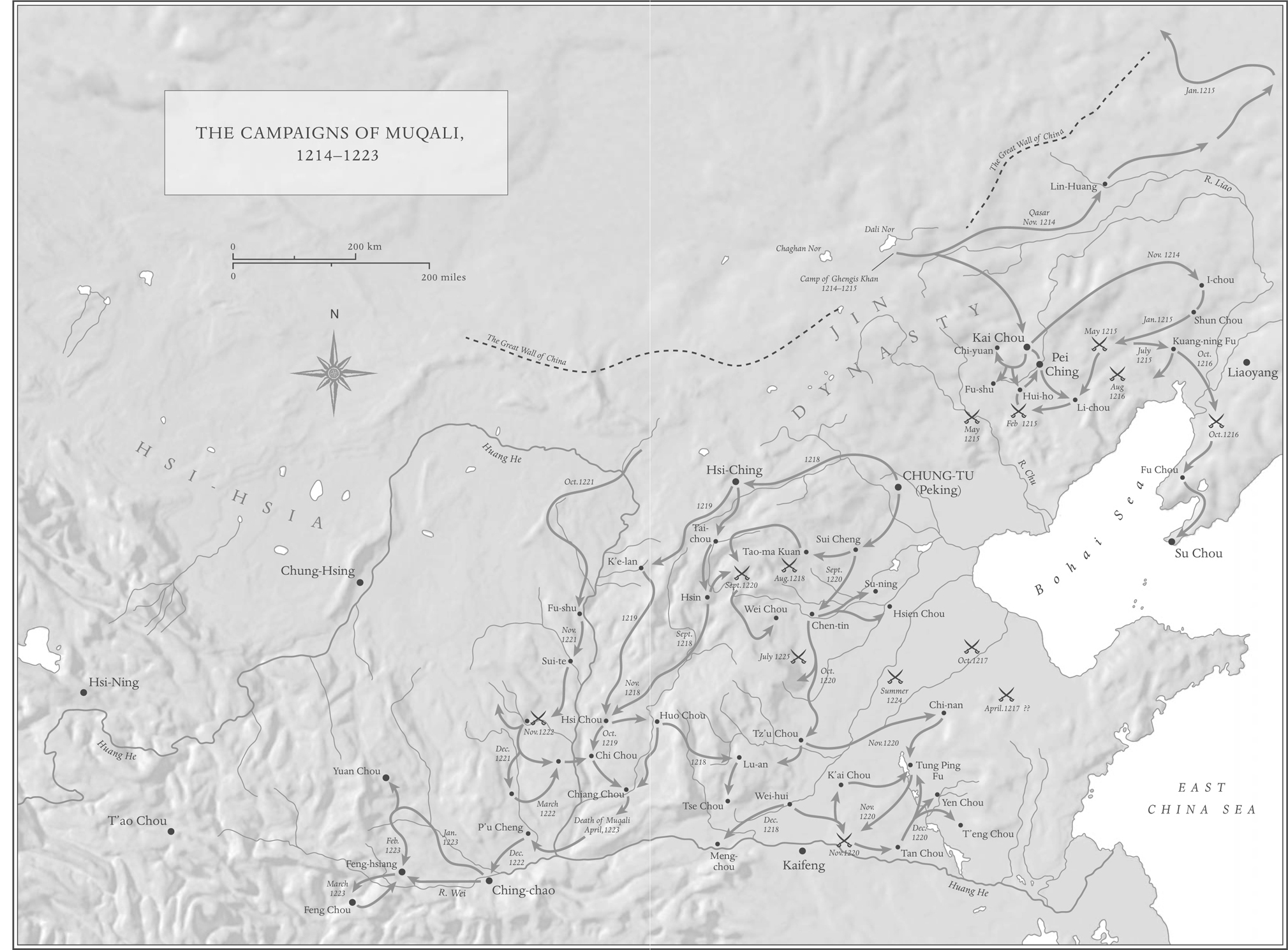 Page top A Mongol yurt in steppe Wikimedia bottom Mongolian wild horse - photo 2