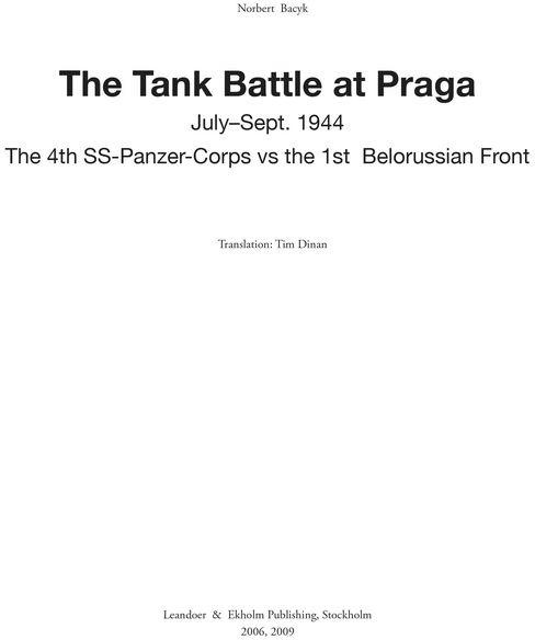 A foreword from the publisher The battle for Praga that part of Warsaw which - photo 1
