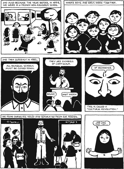 The Complete Persepolis - photo 5