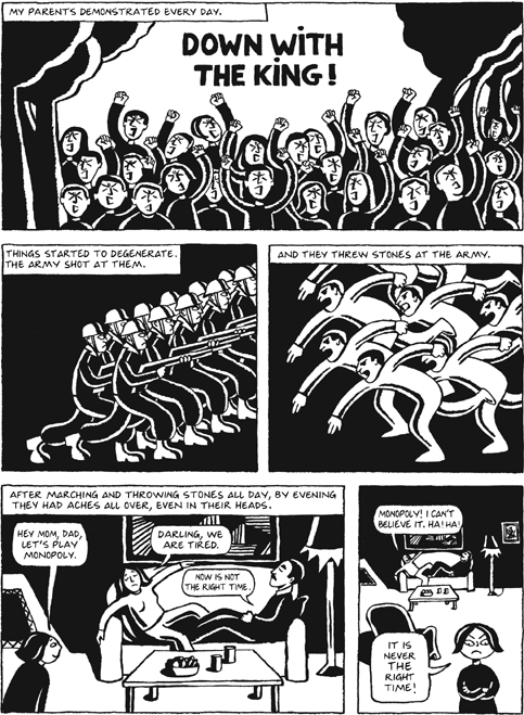 The Complete Persepolis - photo 21