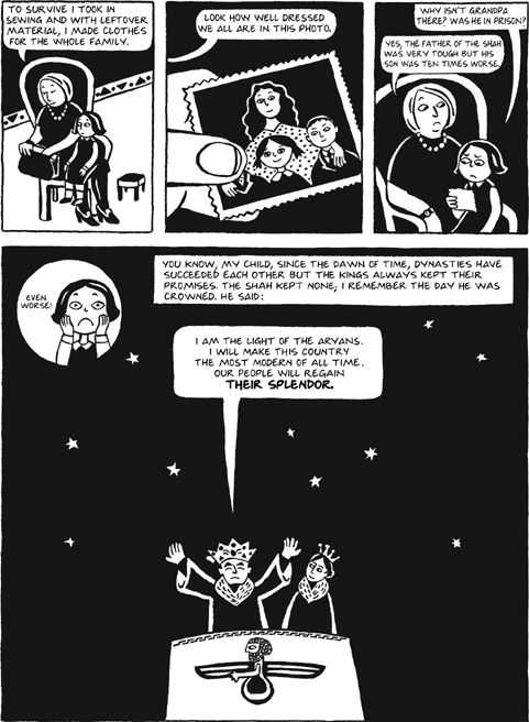 The Complete Persepolis - photo 31