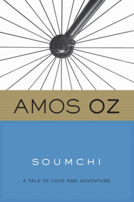 Amos Oz Soumchi