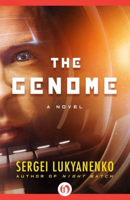 Sergei Lukyanenko The Genome