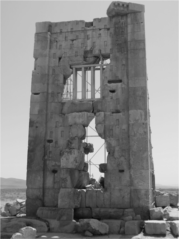 5 The Zendan-i-Suleiman Prison of Solomon at Pasargadae The purpose of the - photo 7