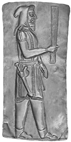 18 A Magus or Zoroastrian priest wearing a bashlik hooded cap and carrying - photo 22