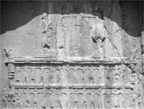 19 The king before a fire-altar from the tomb of Darius I at Naqsh-e-Rustam - photo 23