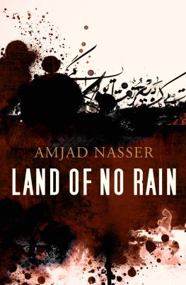 Nasser Amjad - Land of No Rain
