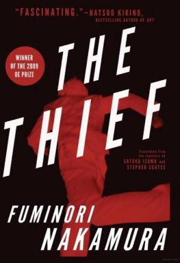 Fuminori Nakamura - The Thief