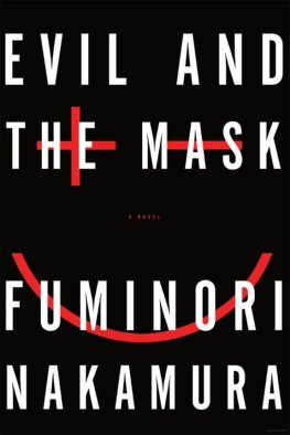 Fuminori Nakamura Evil and the Mask