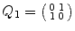 Finitely Generated Abelian Groups and Similarity of Matrices over a Field - image 6