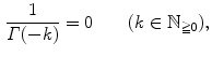 Hypergeometric Summation An Algorithmic Approach to Summation and Special Function Identities - image 17