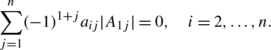 ii The determinant changes sign if two rows or columns are interchanged - photo 13