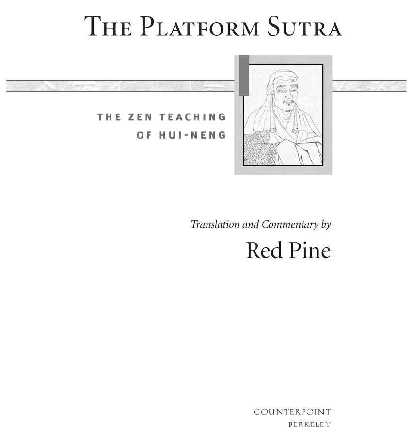 Platform Sutra - image 2