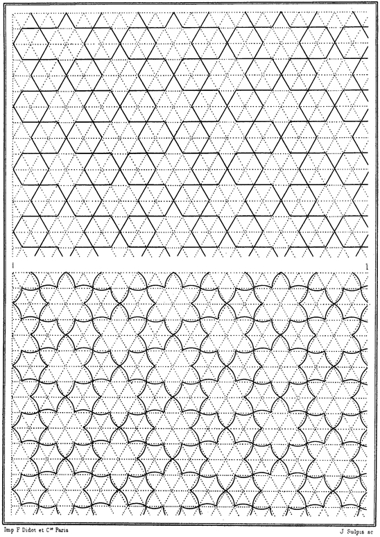 Arabic Geometrical Pattern and Design - photo 2