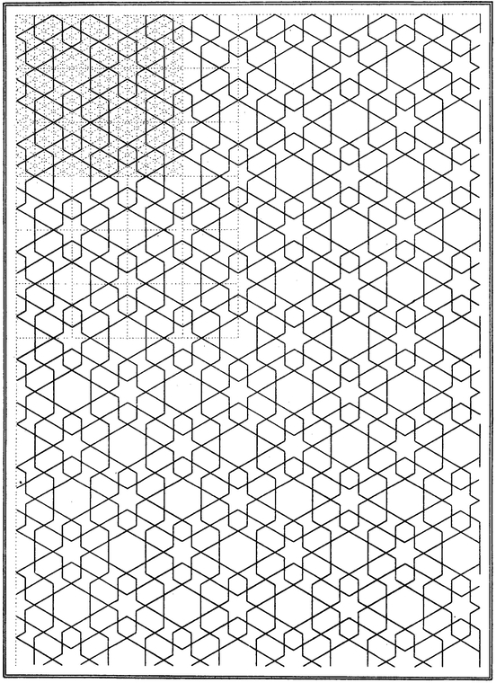 Arabic Geometrical Pattern and Design - photo 4