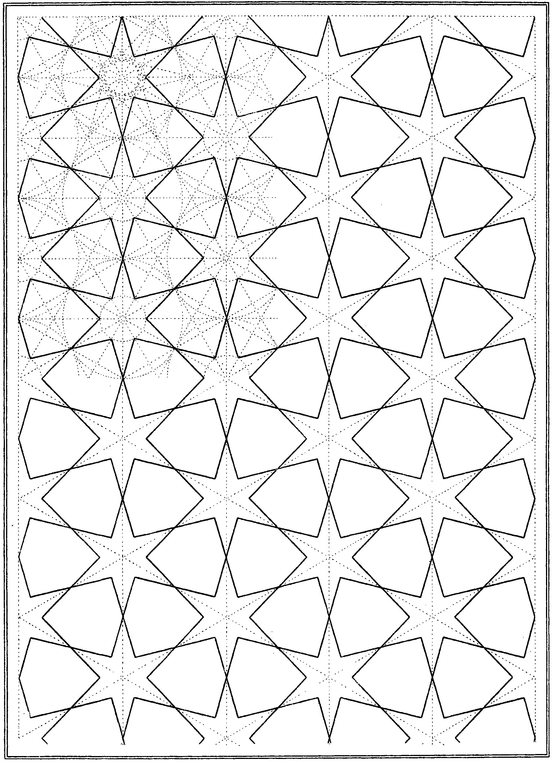 Arabic Geometrical Pattern and Design - photo 13