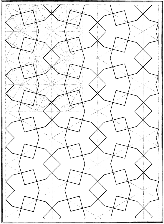 Arabic Geometrical Pattern and Design - photo 15