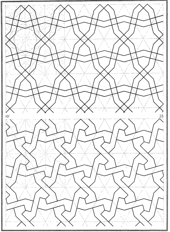 Arabic Geometrical Pattern and Design - photo 16