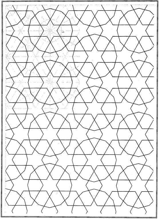 Arabic Geometrical Pattern and Design - photo 18