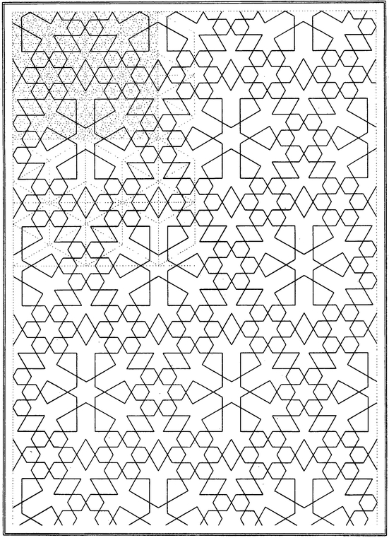 Arabic Geometrical Pattern and Design - photo 20