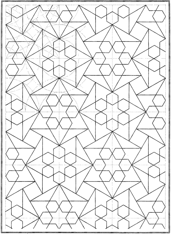 Arabic Geometrical Pattern and Design - photo 29