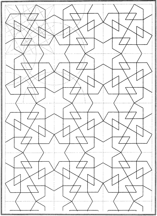 Arabic Geometrical Pattern and Design - photo 30