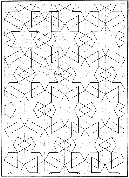 Arabic Geometrical Pattern and Design - photo 34