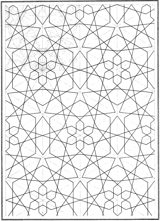 Arabic Geometrical Pattern and Design - photo 36