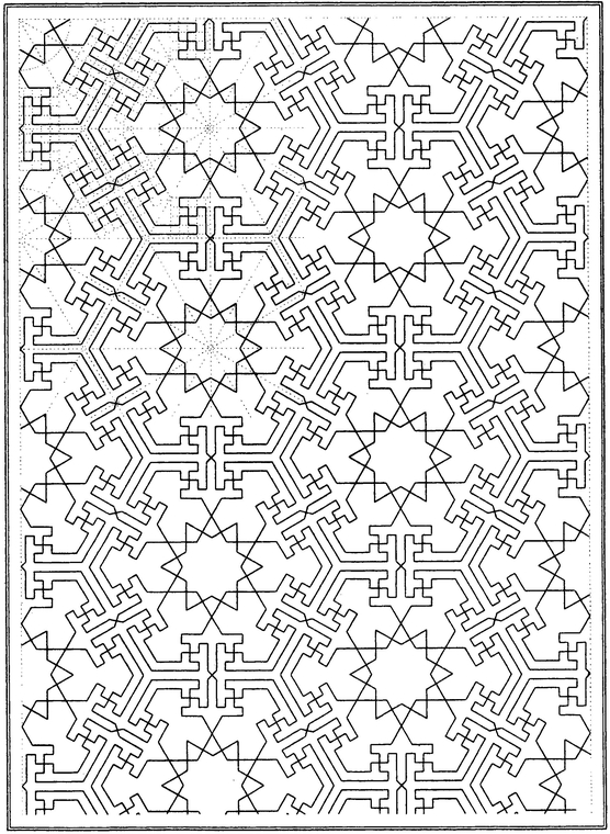 Arabic Geometrical Pattern and Design - photo 37