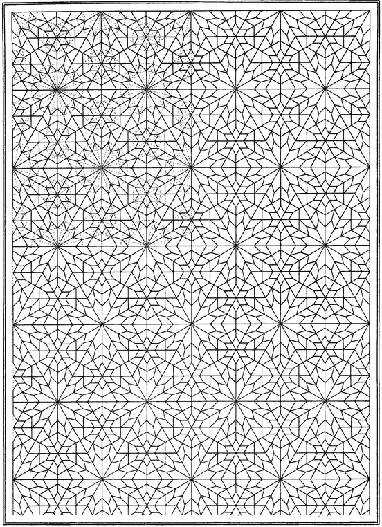 Arabic Geometrical Pattern and Design - photo 42