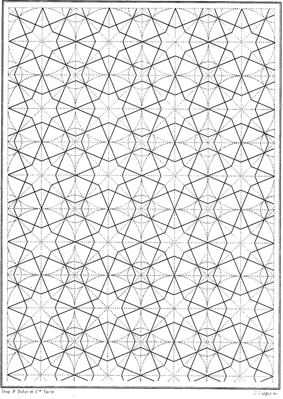 Arabic Geometrical Pattern and Design - photo 43