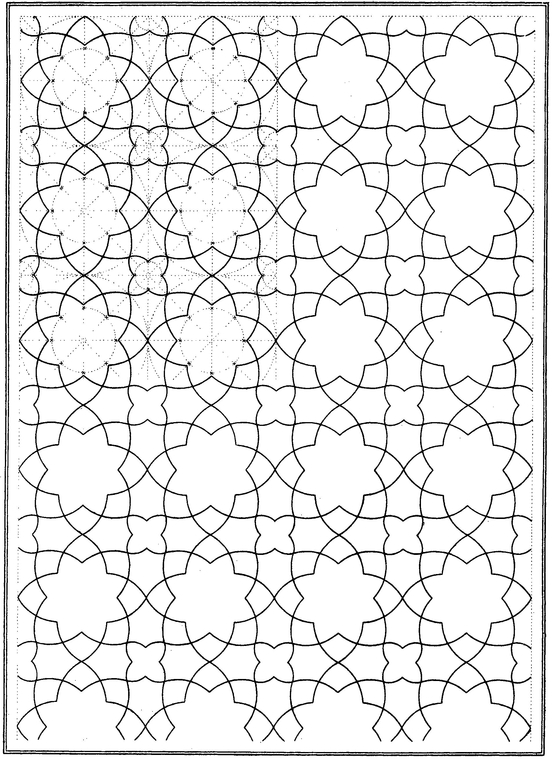 Arabic Geometrical Pattern and Design - photo 44