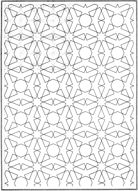 Arabic Geometrical Pattern and Design - photo 45