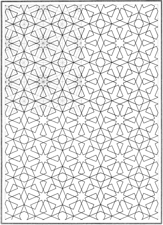 Arabic Geometrical Pattern and Design - photo 46