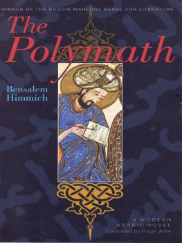 Bensalem Himmich - The Polymath