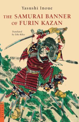 Yasushi Inoue - The Samurai Banner of Furin Kazan