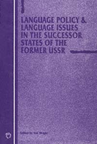 title Language Policy and Language Issues in the Successor States of the - photo 1