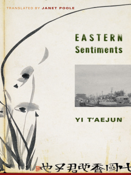 Yi Tae-jun - Eastern sentiments