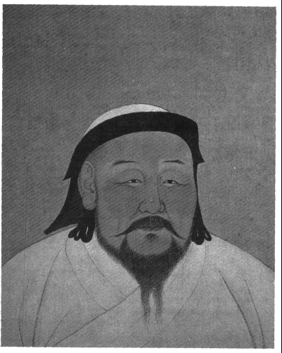 Portrait of Khubilai Khan National Palace Museum Taipei Page - photo 2