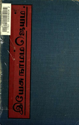 Amy Carmichael - Things As They Are: Mission Work in Southern India (Mission Study Reference Library, No. 5)